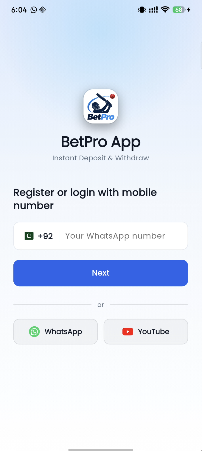 Login